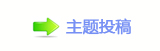 【楟❔몋字隙疘楟❔ꥒ䭢网】